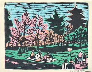  - Cherry Blossom Viewing, Okayama - Osamu Ueda - SAKURA FINE ART