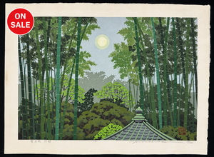 - Setsugekka Chikurin (Bamboo Forest from the Snow, Moon, and Flowers Series) -