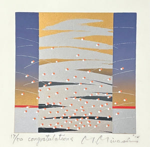 - Congratulations (Silver) - Masao Minami - SAKURA FINE ART