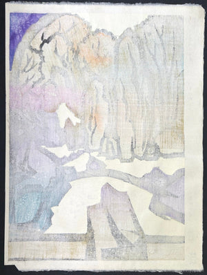 - Daisen-in Sekitei (The Rock Garden at Daisen-in, Kyoto) - Taizo Minagawa - SAKURA FINE ART