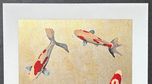  - Dance Dance Dance - Kunio Kaneko - SAKURA FINE ART