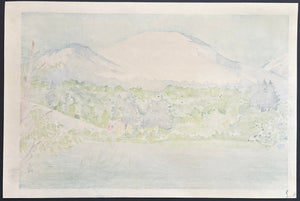 - Dewa-gassan (Mt. Gassan in Dewa) - Tomikichiro Tokuriki - SAKURA FINE ART