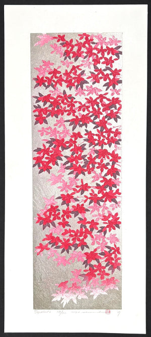  - Dogwood 6 - Hajime Namiki - SAKURA FINE ART