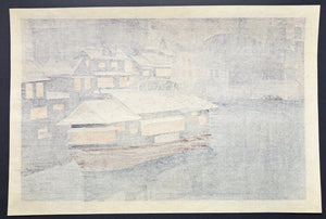  - Dôjima - gawa Kaki - bune (Houseboat on the Dôjima River) - Tomikichiro Tokuriki - SAKURA FINE ART