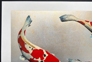  - Doobie Doobie Doo - Kunio Kaneko - SAKURA FINE ART