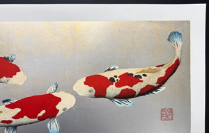  - Doobie Doobie Doo - Kunio Kaneko - SAKURA FINE ART