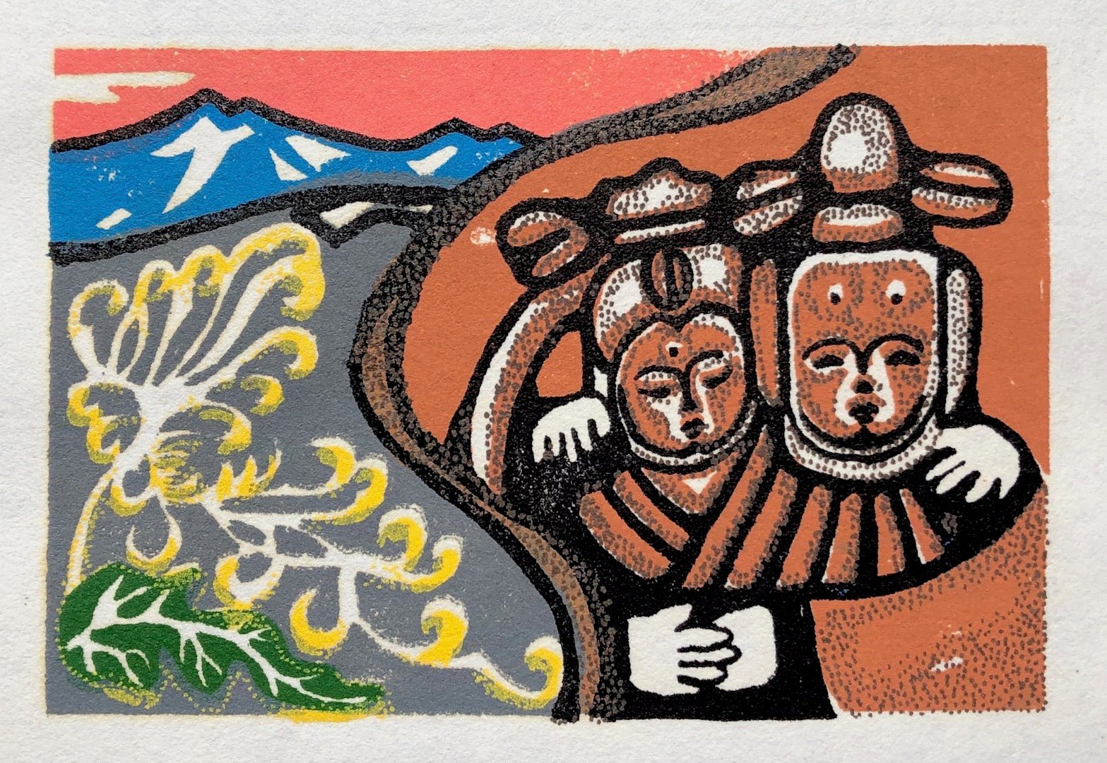  - Dosojin (Road Ancestor Deity) - Norinaka Suzuki - SAKURA FINE ART