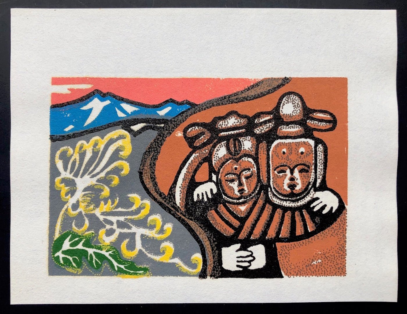  - Dosojin (Road Ancestor Deity) - Norinaka Suzuki - SAKURA FINE ART