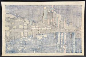 - Dōtonbori no Yoi (Evening at Dōtonbori, Osaka) - Tomikichiro Tokuriki - SAKURA FINE ART