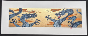  - Dragon 12 - Hajime Namiki - SAKURA FINE ART