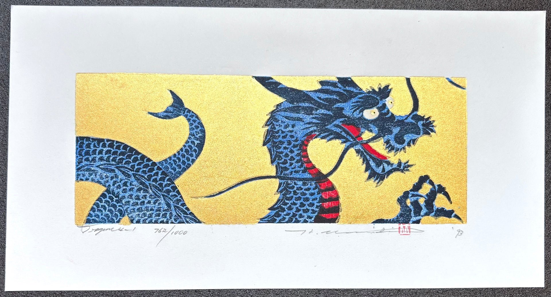  - Dragon 4 - 1 - Hajime Namiki - SAKURA FINE ART