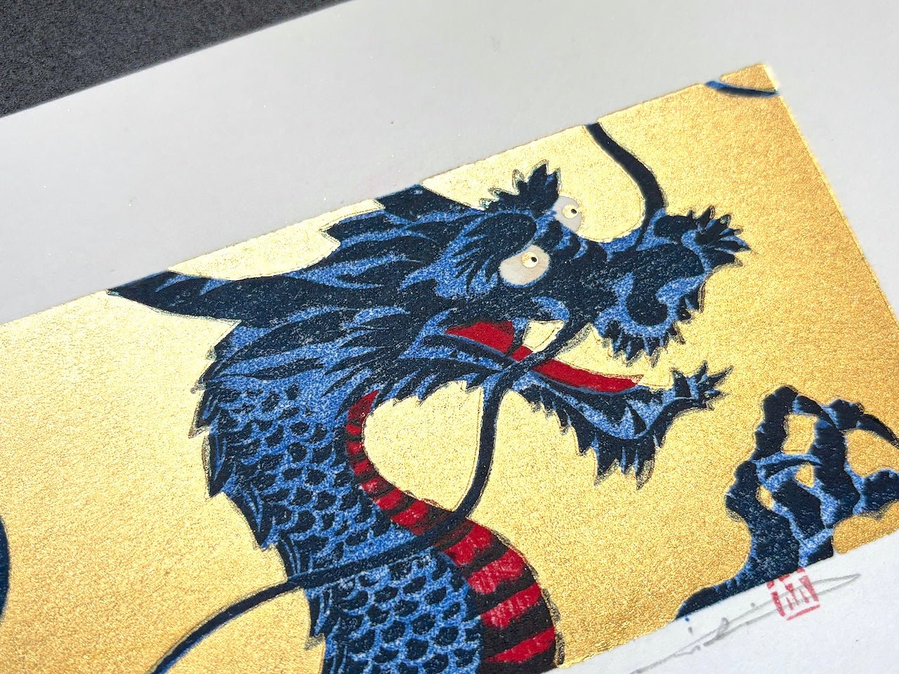  - Dragon 4 - 1 - Hajime Namiki - SAKURA FINE ART