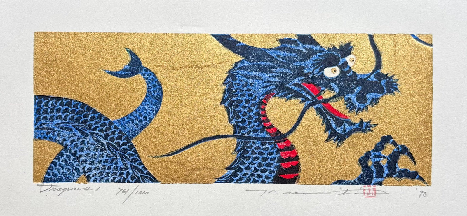  - Dragon 4 - 1 - Hajime Namiki - SAKURA FINE ART