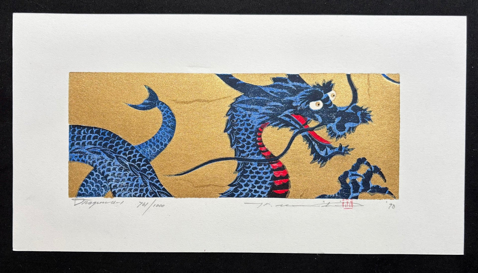  - Dragon 4 - 1 - Hajime Namiki - SAKURA FINE ART
