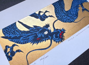  - Dragon 4 - 2 - Hajime Namiki - SAKURA FINE ART