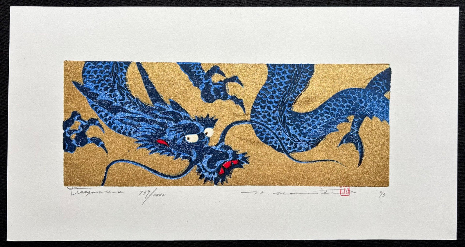  - Dragon 4 - 2 - Hajime Namiki - SAKURA FINE ART