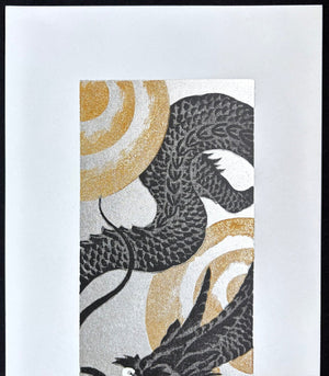  - Dragon 5 - Hajime Namiki - SAKURA FINE ART