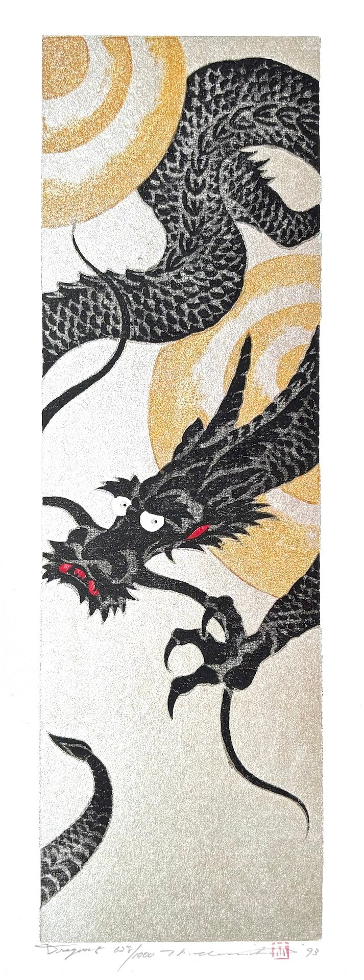  - Dragon 5 - Hajime Namiki - SAKURA FINE ART