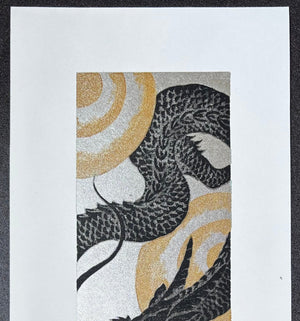  - Dragon 5 - Hajime Namiki - SAKURA FINE ART