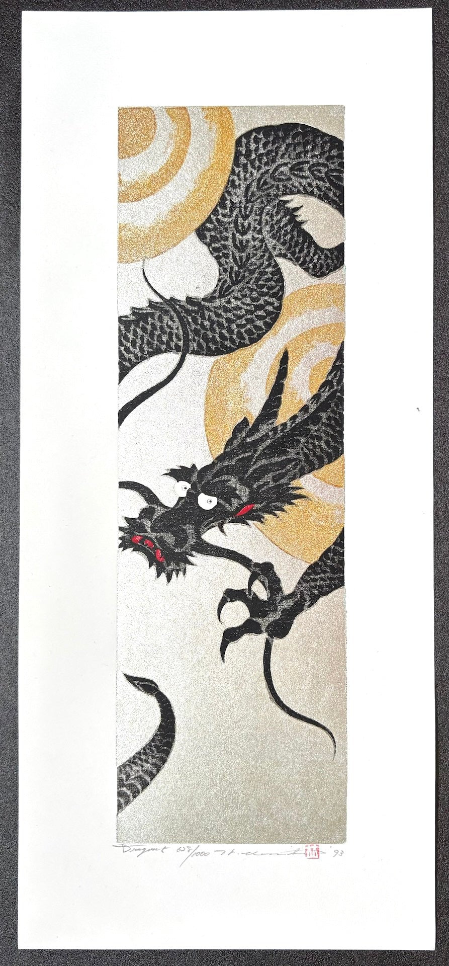  - Dragon 5 - Hajime Namiki - SAKURA FINE ART