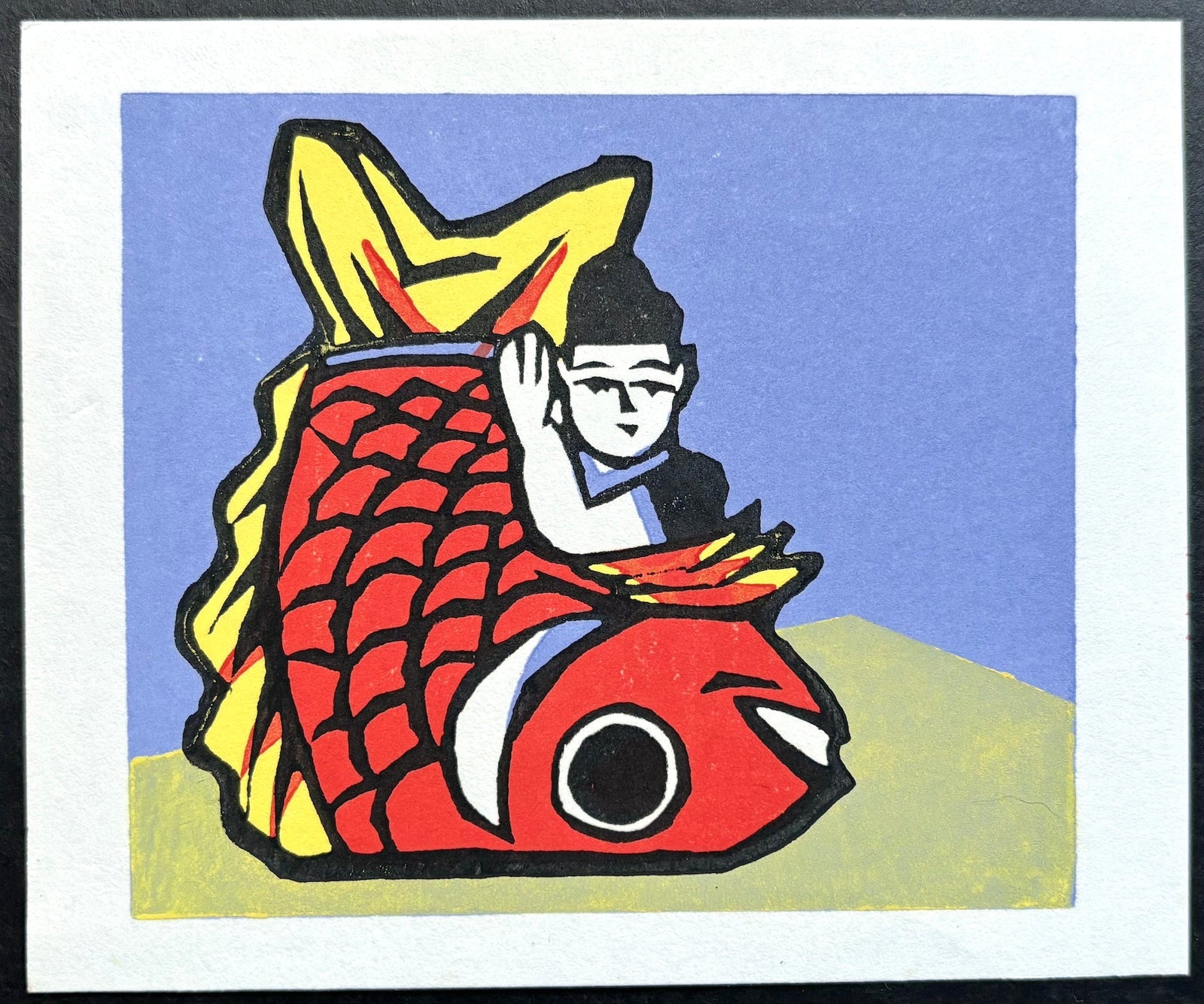  - Ebisu and Red Sea Bream - Yoshio Kanamori - SAKURA FINE ART