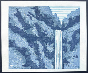  - Echoes in Blue - Fumio Fujita - SAKURA FINE ART