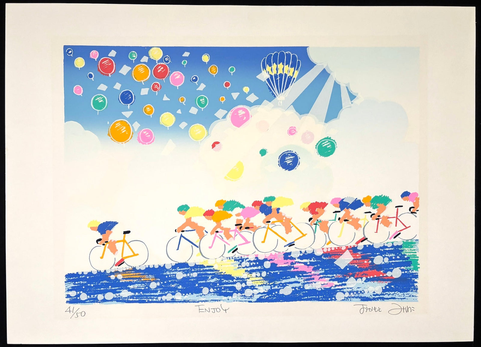  - Enjoy - Miwako Okamoto - SAKURA FINE ART