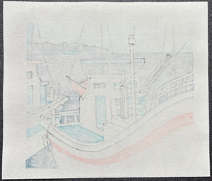  - Fishing Port - Fumio Fujita - SAKURA FINE ART