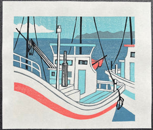  - Fishing Port - Fumio Fujita - SAKURA FINE ART