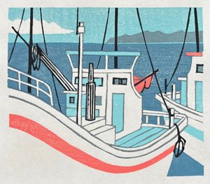  - Fishing Port - Fumio Fujita - SAKURA FINE ART