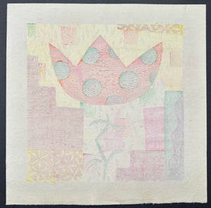  - FLOWER '95 - Mitsuru Hiraki - SAKURA FINE ART