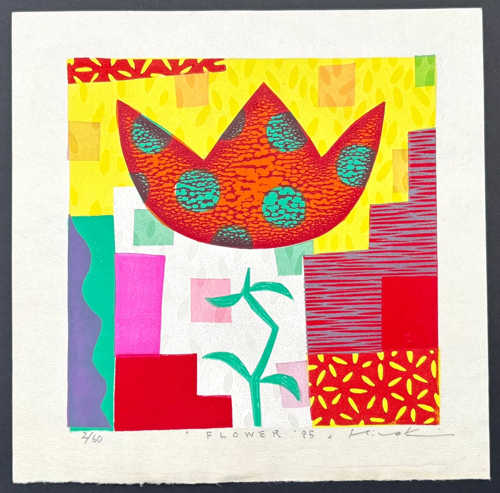  - FLOWER '95 - Mitsuru Hiraki - SAKURA FINE ART