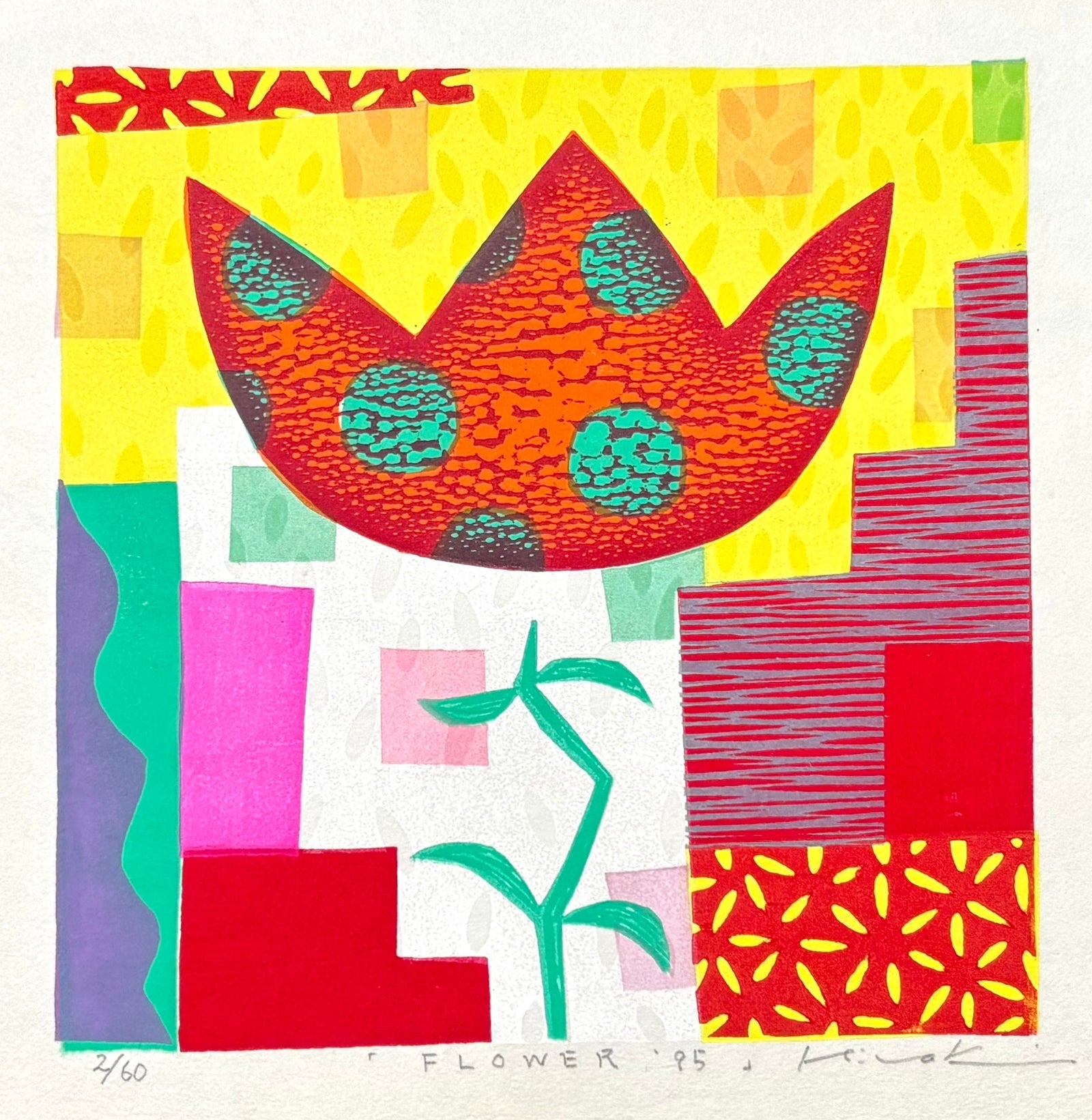  - FLOWER '95 - Mitsuru Hiraki - SAKURA FINE ART