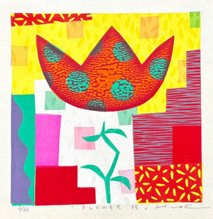  - FLOWER '95 - Mitsuru Hiraki - SAKURA FINE ART