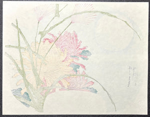 - Flowering Grasses - Kuninao Utagawa (1793 - 1854) - SAKURA FINE ART