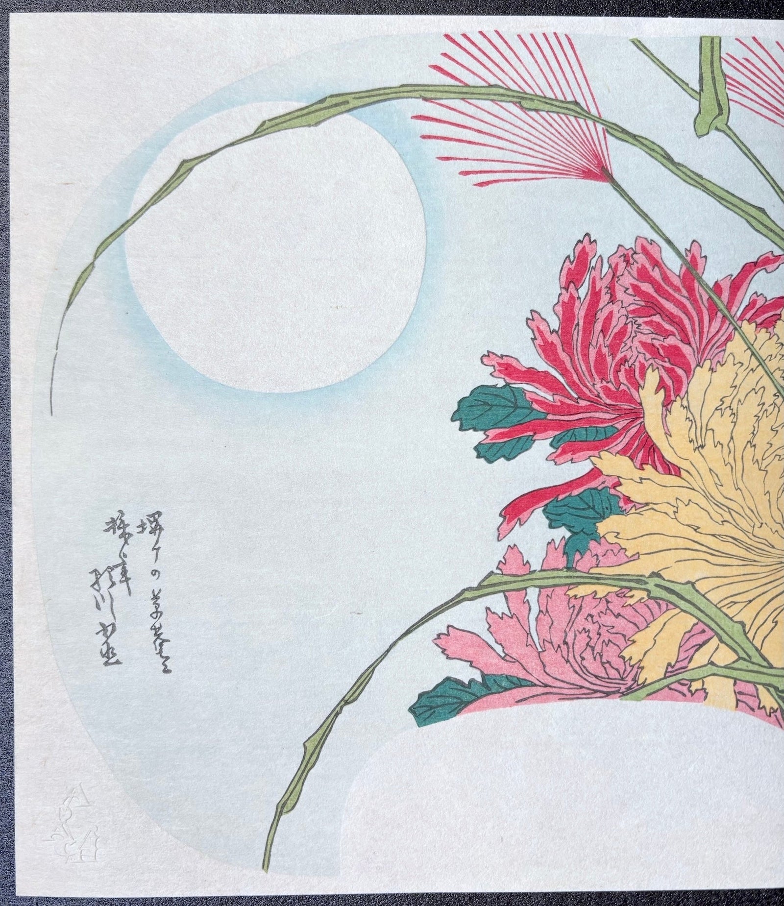  - Flowering Grasses - Kuninao Utagawa (1793 - 1854) - SAKURA FINE ART