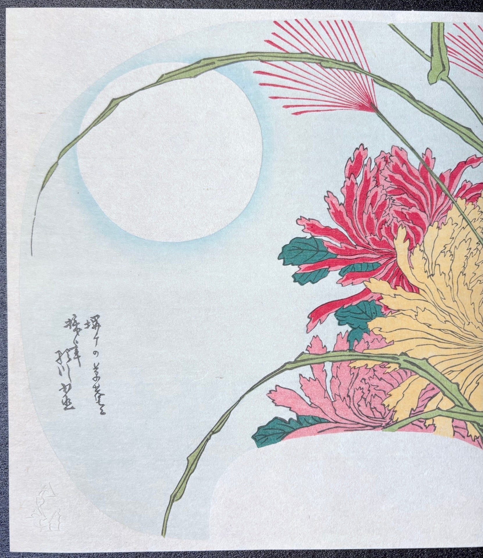  - Flowering Grasses - Kuninao Utagawa (1793 - 1854) - SAKURA FINE ART