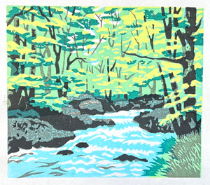  - Fresh Greenery - Masaya Watabe - SAKURA FINE ART