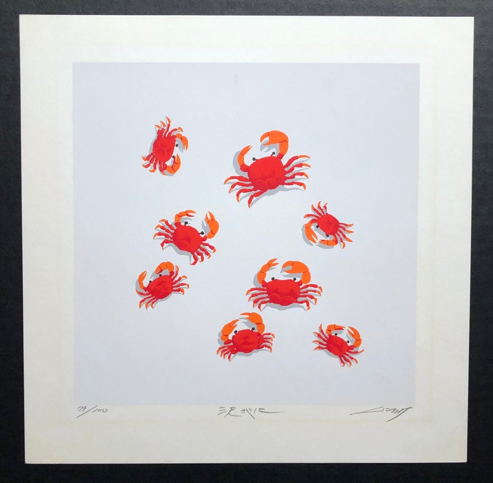  - Fresh - Water Crabs - Hisami Kunitake - SAKURA FINE ART