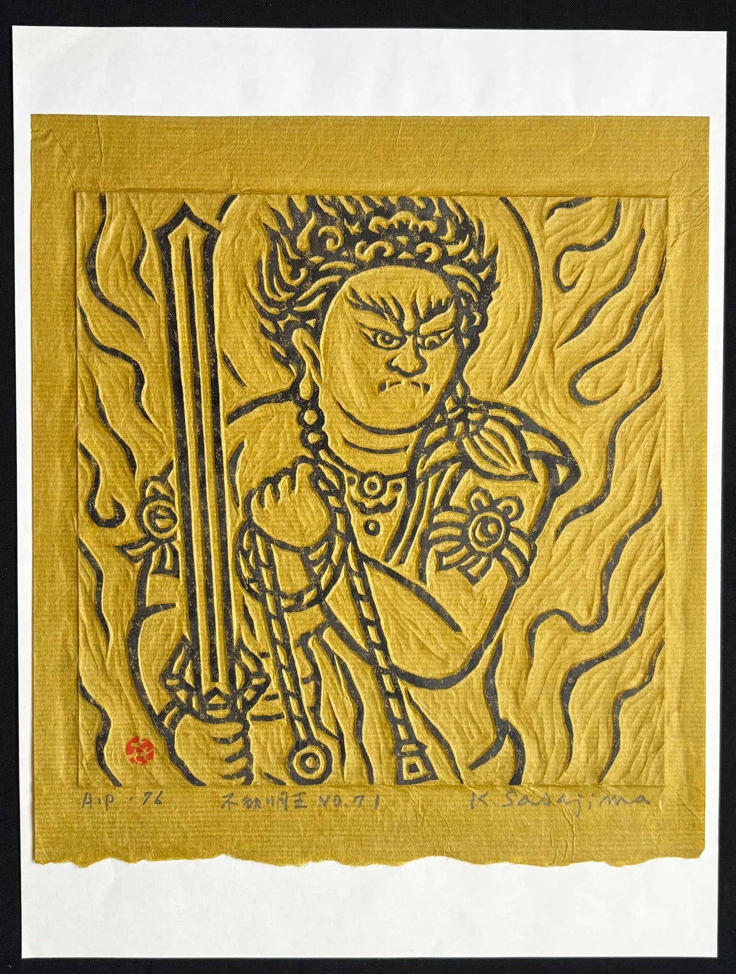  - Fudō Myōō, No.71 - Kihei Sasajima - SAKURA FINE ART