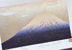  - Fuji 108 - Kunio Kaneko - SAKURA FINE ART