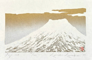  - Fuji 109 - Kunio Kaneko - SAKURA FINE ART