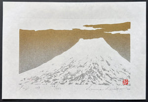  - Fuji 109 - Kunio Kaneko - SAKURA FINE ART