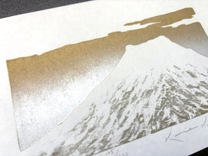  - Fuji 109 - Kunio Kaneko - SAKURA FINE ART