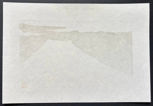  - Fuji 109 - Kunio Kaneko - SAKURA FINE ART