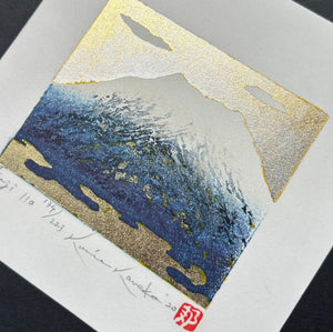  - Fuji 110 - Kunio Kaneko - SAKURA FINE ART