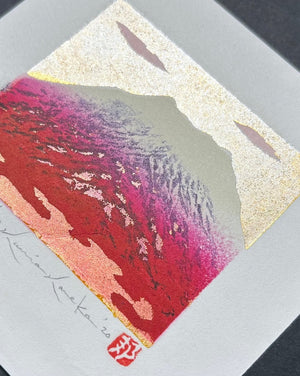  - Fuji 111 - Kunio Kaneko - SAKURA FINE ART