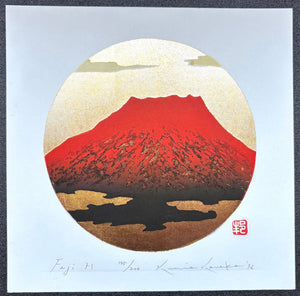  - Fuji 71 - Kunio Kaneko - SAKURA FINE ART