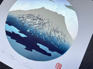  - Fuji 72 - Kunio Kaneko - SAKURA FINE ART