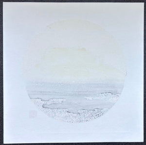  - Fuji 73 - Kunio Kaneko - SAKURA FINE ART